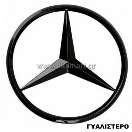 ΜΑΥΡΟ ΣΗΜΑ ΠΟΡΤ ΜΠΑΓΚΑΖ A KLASS W176 CLA W117